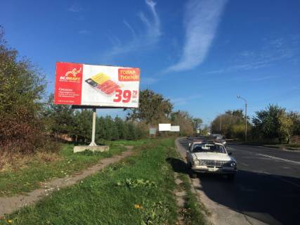 Билборд B в Ровно, 6x3  Січових Стрільців, в'їзд в місто  напрямку м. Дубно фото 1