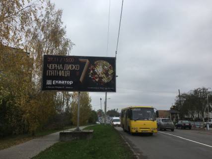 Билборд B в Ровно, 6x3  Млинівська фото 1