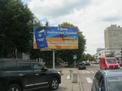 Билборд B в Ровно, 6x3  Кавказька, 7 (навпроти облдержадміністрації) фото 2