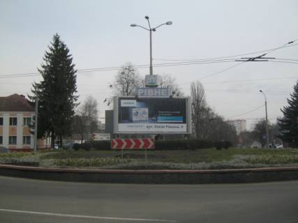 Призма A в Ровно, 6x3  перехр. вул. Відінська-Ст. Бандери, напрямок на а/в - 300823 фото 1