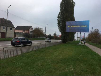 Billboard A in Rivne, 6x3  Makarova, 22 (povorot na st. Verbovu) Photo 1