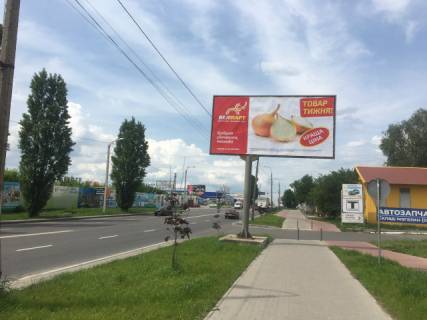 Білборд, Бігборд (Борд)  A у Рівному, 6x3  вул. Кулика і Гудачека (Макарова), 16 Фото 1