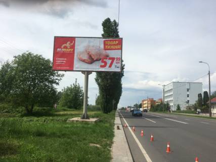 Билборд B в Ровно, 6x3  вул. Кулика і Гудачека (Макарова), 10 фото 1