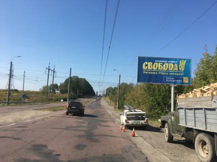 Билборд A в Ровно, 6x3  перехр. вул. Набережна – Кавказька фото 1
