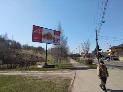 Билборд A в Ровно, 6x3  перехр. вул. Литовська-Кн. Володимира фото 1