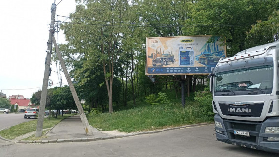 Білборд, Бігборд (Борд)  A у Рівному, 6x3  перехр. вул. Набережна – Кавказька Фото 1