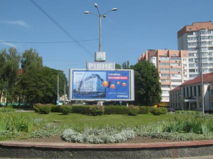 Prismatron, Prism A in Rivne, 6x3  perehr. st. Vidins'ka-St. Banderi, napramok vid pl. Peremogi - 300830 Photo 1