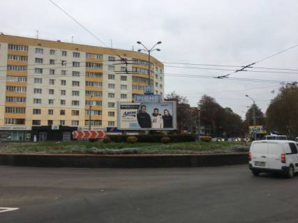 Призма A в Ровно, 6x3  перехр. вул. Відінська-Ст. Бандери, напрямок від а/в - 300824 фото 1