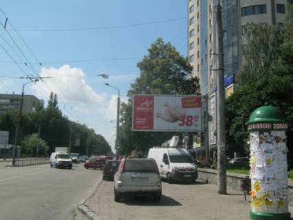 Prismatron, Prism A in Rivne, 6x3  Kiivs'ka, 69 - 300932 Photo 1