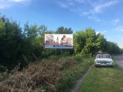 Білборд, Бігборд (Борд)  B у Рівному, 6x3  Січових Стрільців, в'їзд в Рівне зі сторони Львова Фото 1