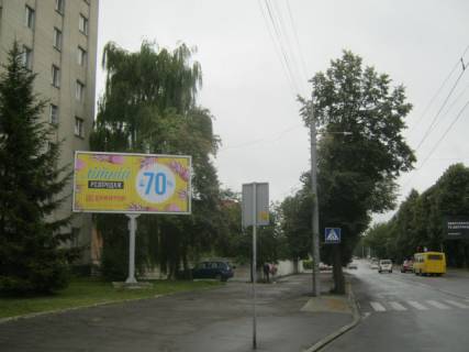 Prismatron, Prism B in Rivne, 6x3  Dubens'ka, 37 - 300954 Photo 1