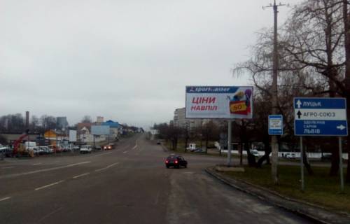 Билборд A в Ровно, 6x3  перехр. вул. Кулика і Гудачека (Макарова) фото 1