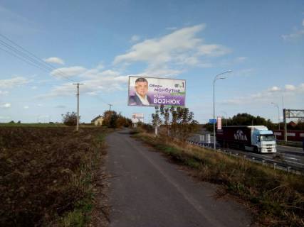 Билборд B в Великій Омеляні, 6x3  в'їзд в Рівне зі сторони Львова  (боулінг-клуб "Хутір") фото 1