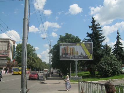 Призматрон, Призма A у Рівному, 6x3  Київська, 36 - 300920 Фото 1