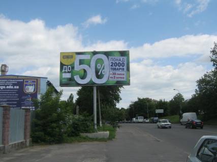 Білборд, Бігборд (Борд)  B у Рівному, 6x3  вул. Чорновола,82а Фото 1