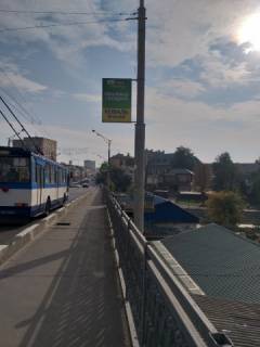 Ситилайт A в Ровно міст по вул. Соборна, в напрямку Театральної площі фото 1