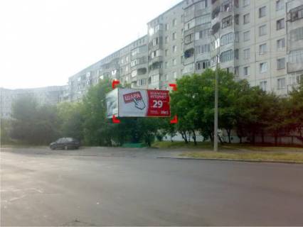 Білборд, Бігборд (Борд)  A у Рівному, 6x3  вул. Василя Червонія (Гагаріна), 1 Фото 1