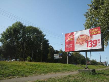 Билборд A в Ровно, 6x3  Київська, 78 (обласна лікарня, в’їзд до міста) фото 1