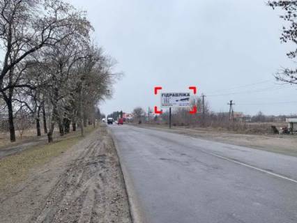 Билборд A в Ровно, 3x6  вул. Володимира Стельмаха (Курчатова) фото 2