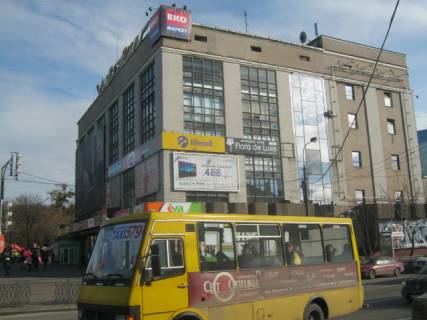 Prismatron, Prism A in Rivne, 6x3  Evgena Arhipenka - 300805 Photo 1