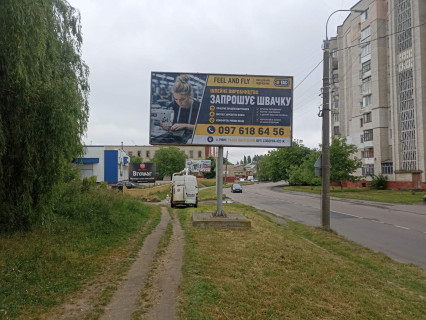 Билборд B в Ровно, 6x3  Вербова, навпроти буд. 41 фото 1