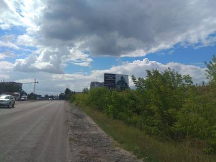 Билборд B в Ровно, 6x3  Виїзд в Рівного, Сарненський напрям фото 1