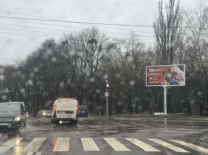 Призматрон, Призма B у Рівному, 6x3  перехр. вул. Басівкутська - Чорновола - 467195 Фото 1