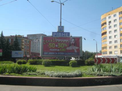 Prismatron, Prism A in Rivne, 6x3  perehr. st. Vidins'ka-St. Banderi, napramok vid perehr. z st. Kiivs'kou - 300829 Photo 1