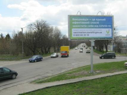 Билборд A в Ровно, 6x3  перех. вул. Захисників Маріуполя (Костромська) - вул. Кобзарська (Пухова) фото 1