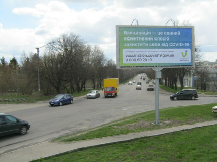 Билборд A в Ровно перехр. вул. Захисників Маріуполя-Кобзарська фото 1