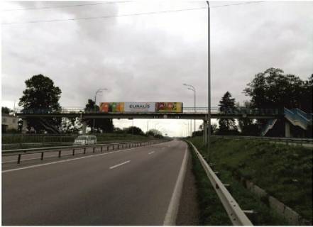 Non-Standard A in Babin, 16x2  s. Babin,  na trasi kategorii "1-B" Kiiv - Cop, v napramku m. Rivne Photo 1