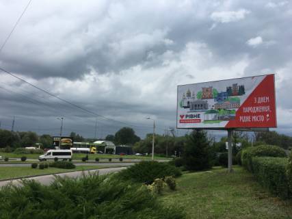 Білборд, Бігборд (Борд)  A у Рівному, 6x3  перехр. вул. Дубенська-вул. Кулика і Гудачека (Макарова) Фото 1
