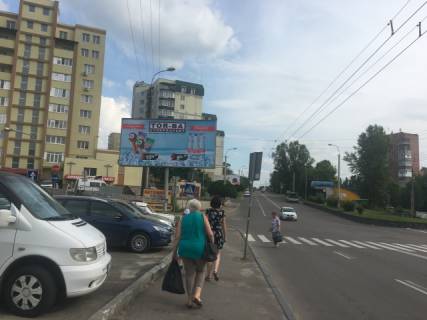 Билборд B в Ровно, 6x3  вул. Богоявленська (Черняка), 40 (супермаркет Фреш) фото 1