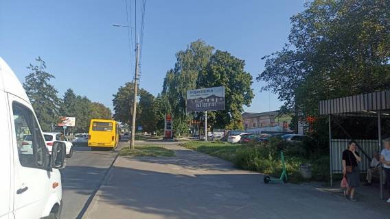 Білборд, Бігборд (Борд)  A у Рівному, 6x3  вул. Володимира Стельмаха (Курчатова), 9 Фото 1