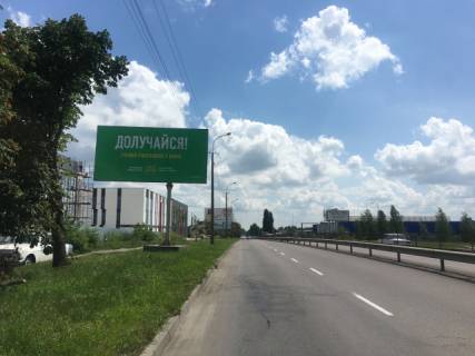 Билборд B в Ровно, 6x3  вул. Кулика і Гудачека (Макарова), 21 фото 1