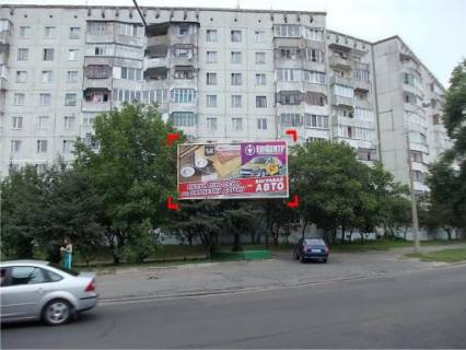 Billboard B in Rivne, 6x3  Cervonia, 1 Photo 1