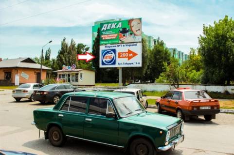 Білборд, Бігборд (Борд)  A у Бердянську, 6x3  Північна вул. Ринок Фото 1