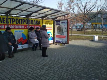 Ситилайт B в Бердянске, 1,2х1,8  Победы, ул. (остановка Исполком, напротив Сбербанка) фото 1