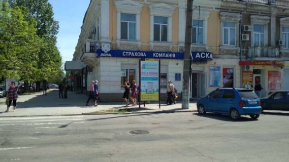 Билборд A в Бердянске Праці пр. / Університетьська вул. (зліва по ходу руху транспорта) фото 1