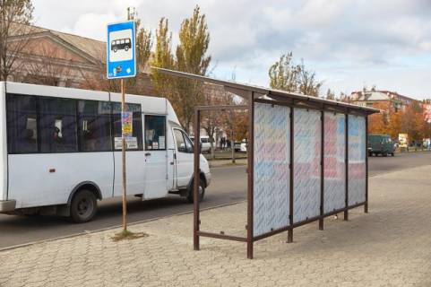 Нестандарт B в Бердянске пр.Труда возле ЦРынка, напротив  ЦДЮТ  (маршруты 21.9,4,4/1,4/3,11,20) фото 1