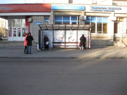 Нестандарт A в Бердянске пр. Победы – ул. Центральная (маршруты: 4,9,10,15,21) фото 1