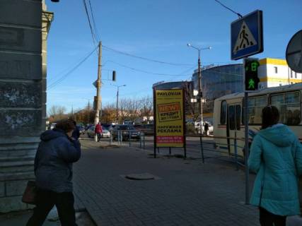 Билборд B в Бердянске Волі вул. / Праці пр. (в сторону автовокзала) фото 1
