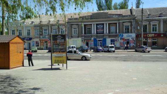 Білборд, Бігборд (Борд)  C у Бердянську Праці пр. (вихід з парка ім. Шмідта, дивиться на парк) Фото 1