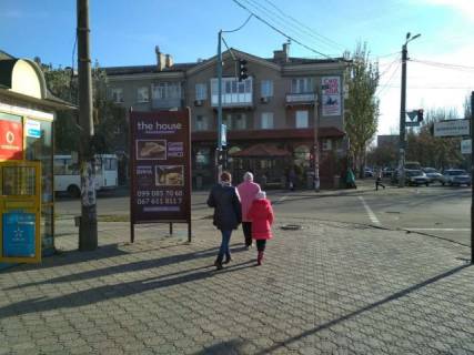 Билборд B в Бердянске Італійська вул. / Праці пр. (на Ринок) фото 1