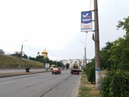 Нестандарт A в Бердянске Западный пр./подъем по Мелитопольскому шоссе фото 1