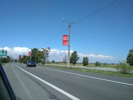 Non-Standard B in Berdyansk Makarova st. (razdelitel'naa polosa v rajone zdania posta GAI) Photo 1
