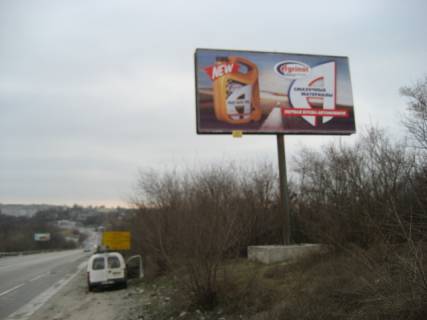 Billboard A in Vasylivka trassa Har'kov - Simferopol' (339km) iz Har'kova / Kirpicnyj zavod Photo 1
