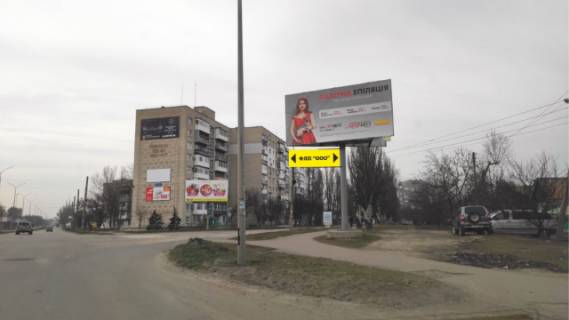 Нестандарт A в Бердянске Мелитопольское ш. / Европейская ул. фото 1