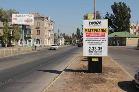 Сiтiлайт A у Бердянську Східний пр. (ЖД, роздільник) Фото 1