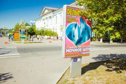 Ситилайт B в Бердянске, 1,2х1,8  Азовский пр. (возле м-на Посейдон) фото 1